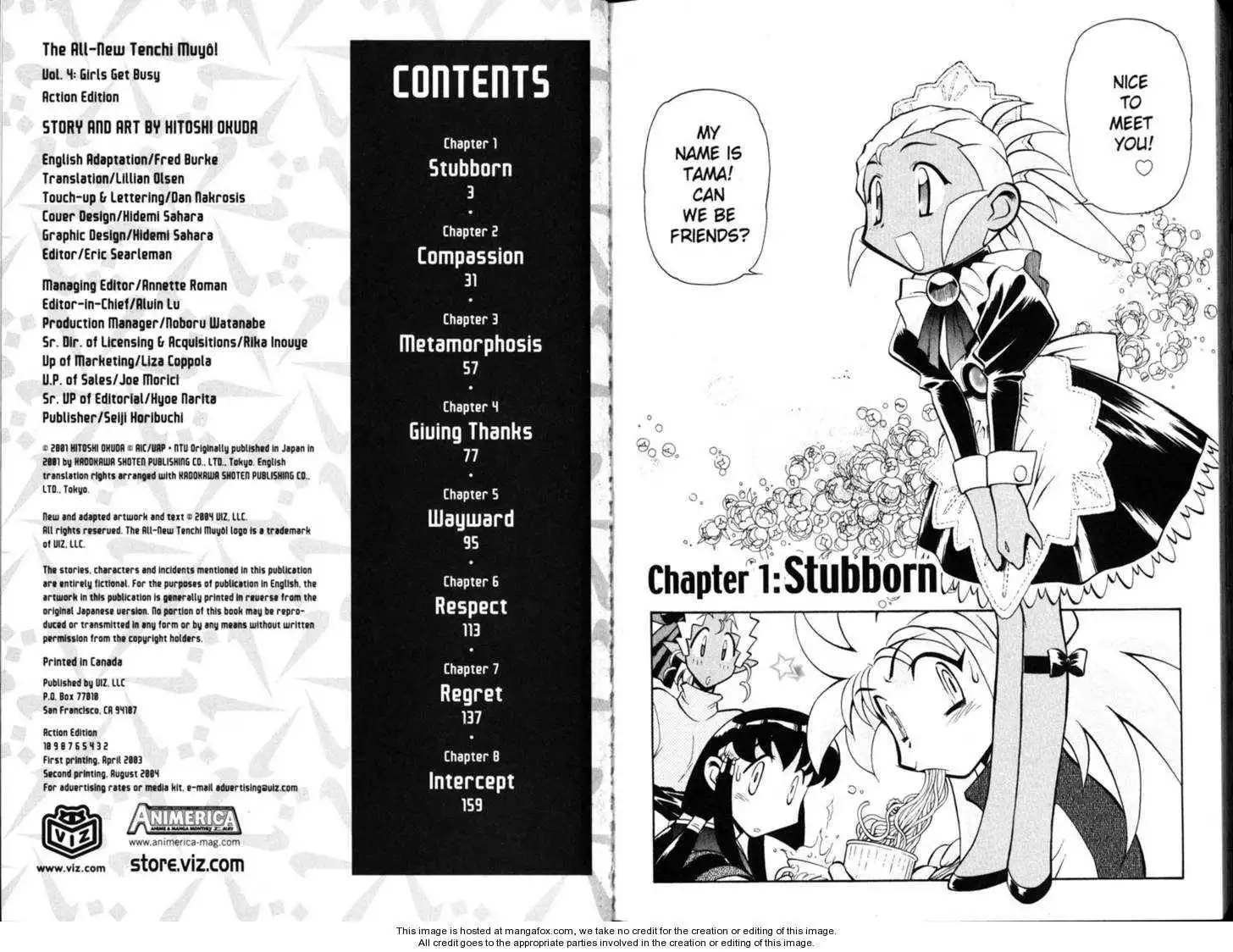 Shin Tenchi Muyo Chapter 4 4